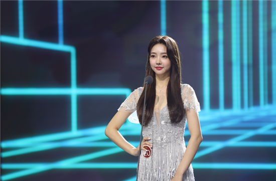 2020年韩国小姐冠军。